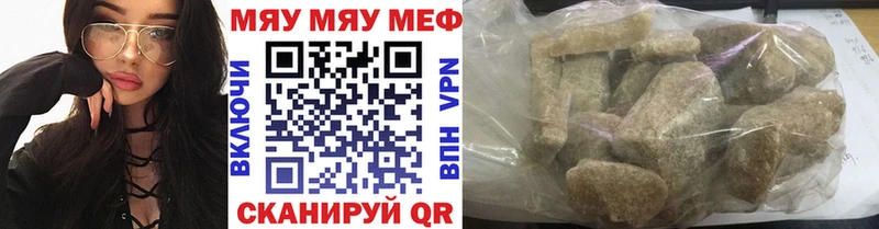 Купить наркотик аптеки Тара Гашиш Марихуана Alpha PVP Меф