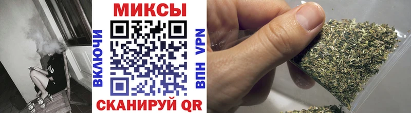 Бутират BDO  mega зеркало  Тара 