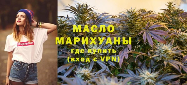 марки nbome Анива