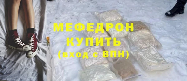 гашишное масло Липки