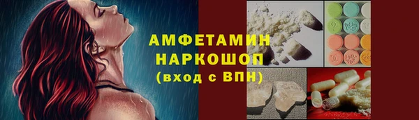 гашишное масло Липки