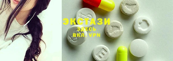 гашишное масло Липки