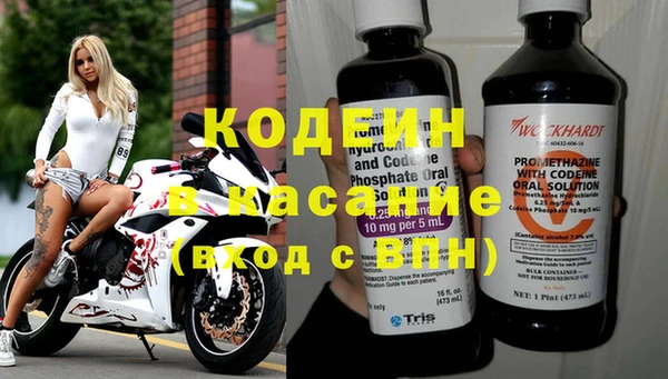гашишное масло Липки