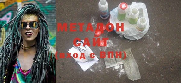 герыч Лиски