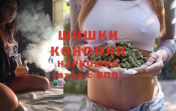 мефедрон VHQ Лихославль