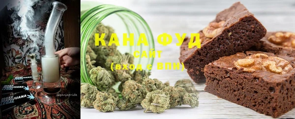 мефедрон VHQ Лихославль