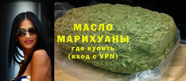 герыч Лиски