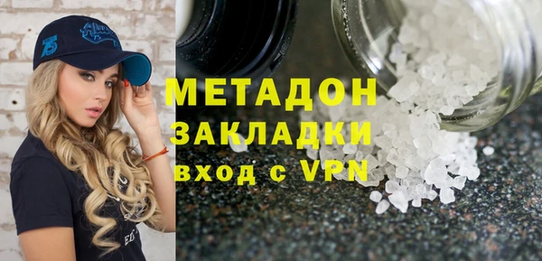 герыч Лиски
