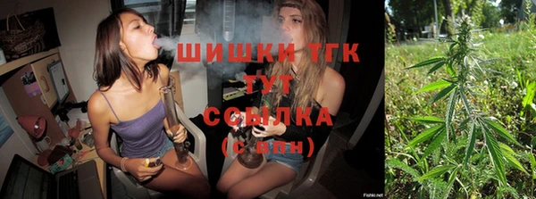 герыч Лиски