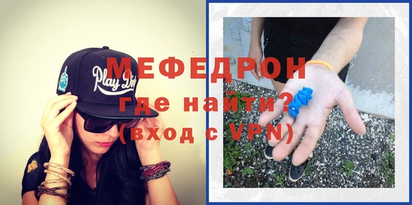 бошки Ладушкин