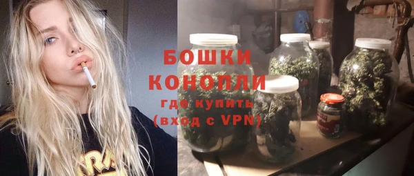 мефедрон VHQ Лихославль