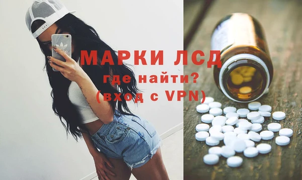гашишное масло Липки