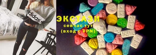 мефедрон VHQ Лихославль