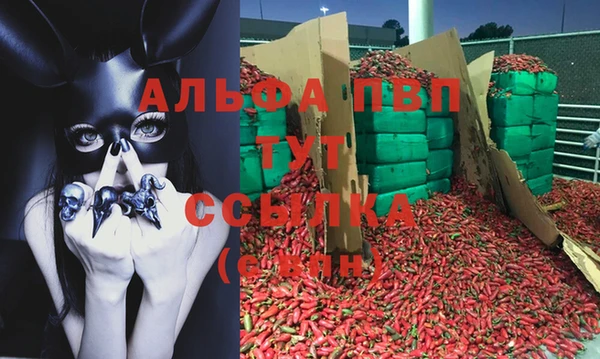 гашишное масло Липки
