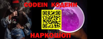 кристаллы Гатчина