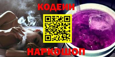 амф Гай