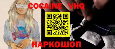 кристаллы Гатчина