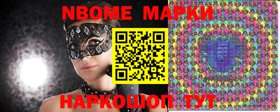мефедрон VHQ Гагарин