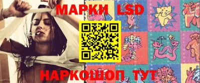 мефедрон VHQ Гагарин