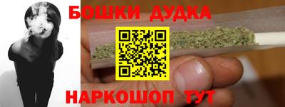 амф Гай
