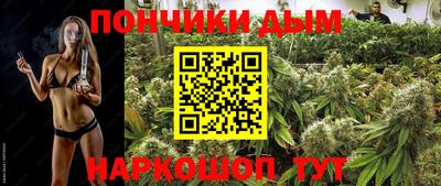 кристаллы Гатчина