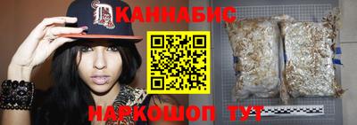 кристаллы Гатчина