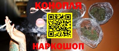 2c-b Волжский