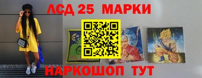 амф Гай