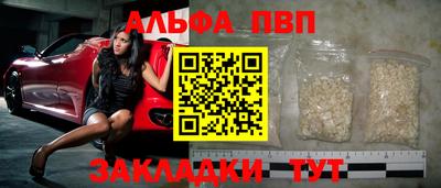 амф Гай