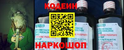 кристаллы Гатчина