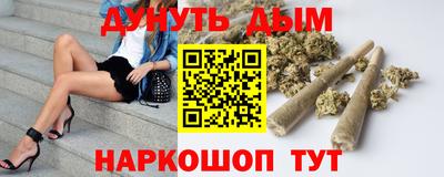 амф Гай