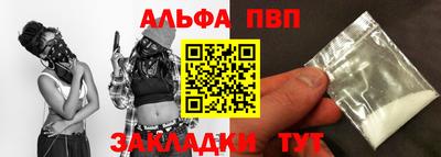 амф Гай