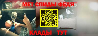 кристаллы Гатчина