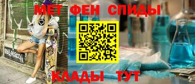 кристаллы Гатчина