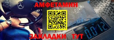 кристаллы Гатчина