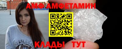 кристаллы Гатчина