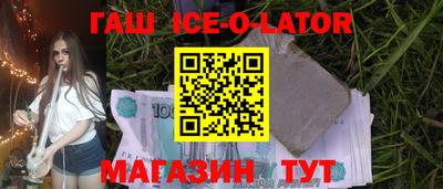 мефедрон VHQ Гагарин
