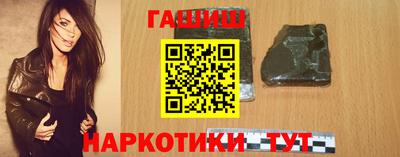 мефедрон VHQ Гагарин