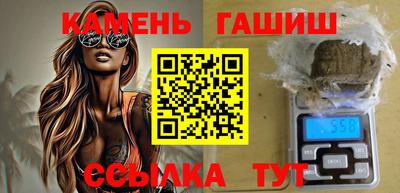 мефедрон VHQ Гагарин