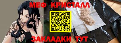 амф Гай