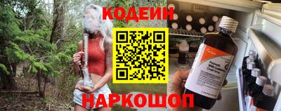 мефедрон VHQ Гагарин