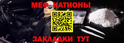 амф Гай