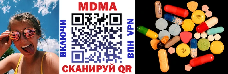 МДМА Molly  Тара 