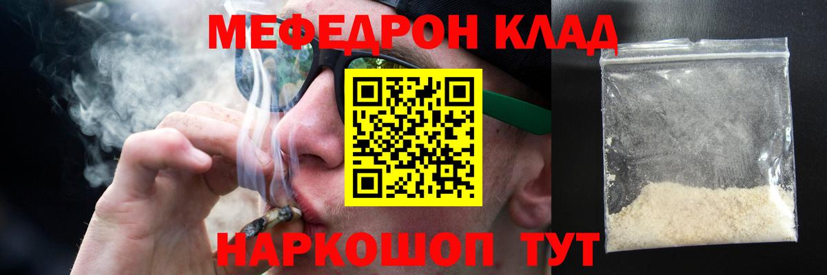 Амфетамин Тара