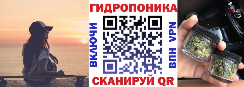 цена   Тара  Марихуана Bruce Banner 