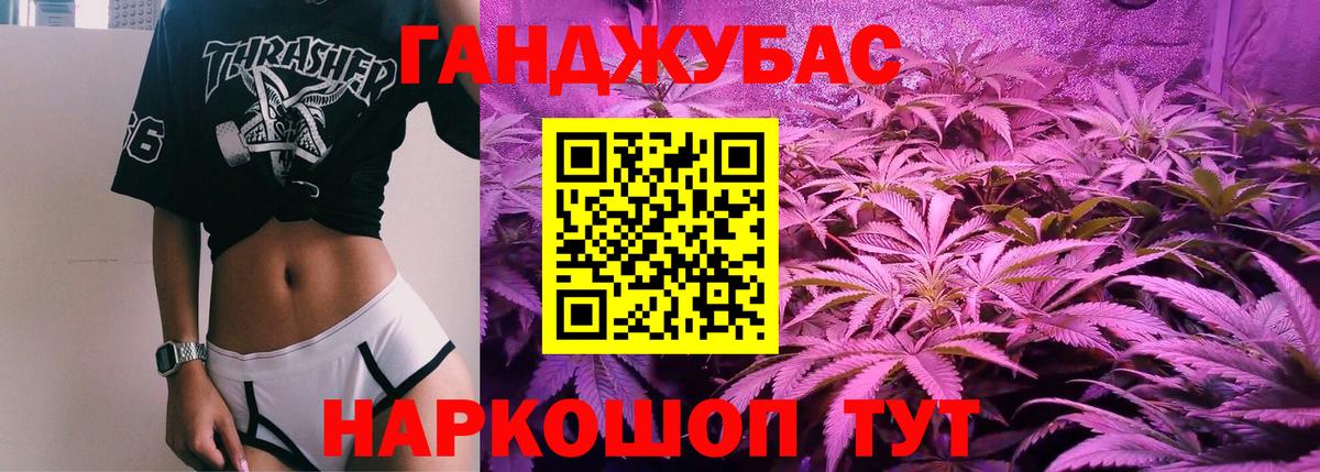 Тара  Конопля LSD WEED  Шишки марихуана VHQ  Вход с VPN  Шишки марихуана LSD WEED  Конопля индика 
