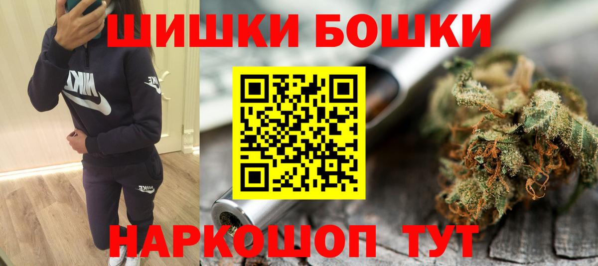Каннабис MAZAR Тара
